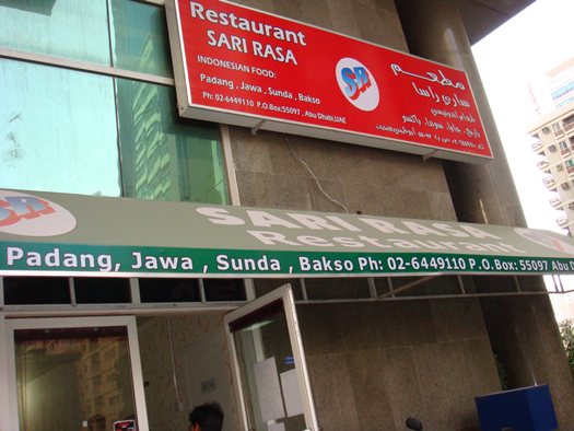 Restoran Indonesia Di Abu Dhabi, UAE Plusplus :) | Pinky ...